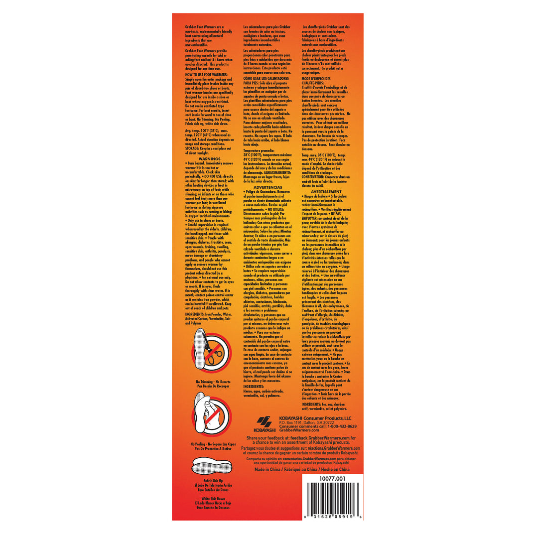 Grabber® S/M Insole Foot Warmers | 30 Pairs