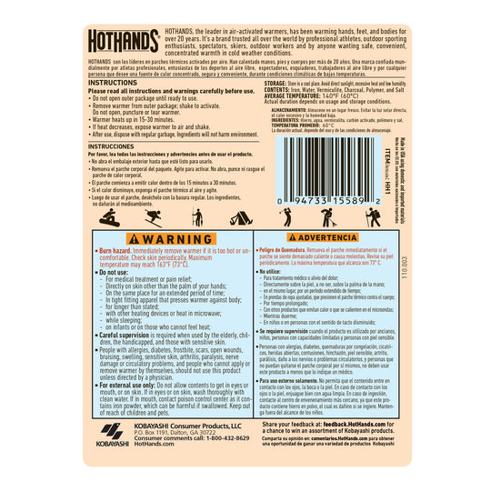 HotHands Super Hand & Body Warmers | 40 Pack